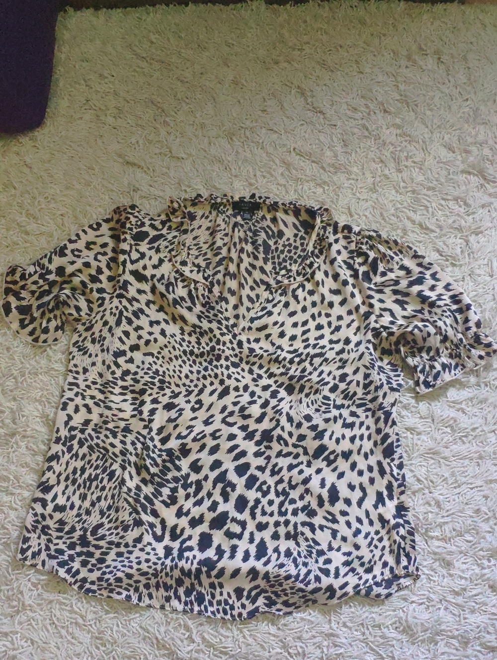 Haver Leopard-Print Short Sleeve Blouse - Beige & Black